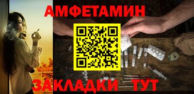 стаф Кингисепп