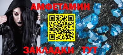 стаф Кингисепп