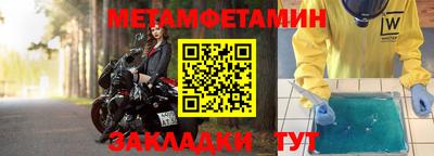 индика Кинель