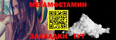 стаф Кингисепп
