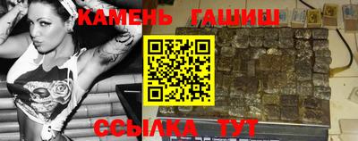 индика Кинель