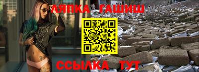 стаф Кингисепп