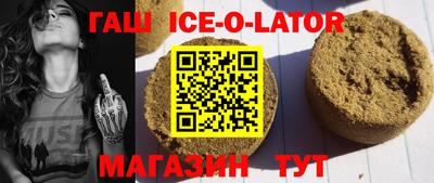 ECSTASY Кимры