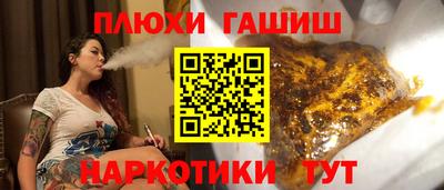 ECSTASY Кимры