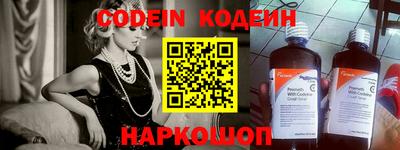 индика Кинель