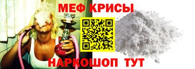 индика Кинель