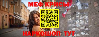 ECSTASY Кимры