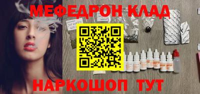 стаф Кингисепп