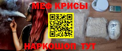 индика Кинель