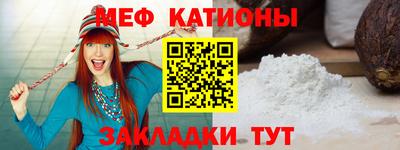 стаф Кингисепп